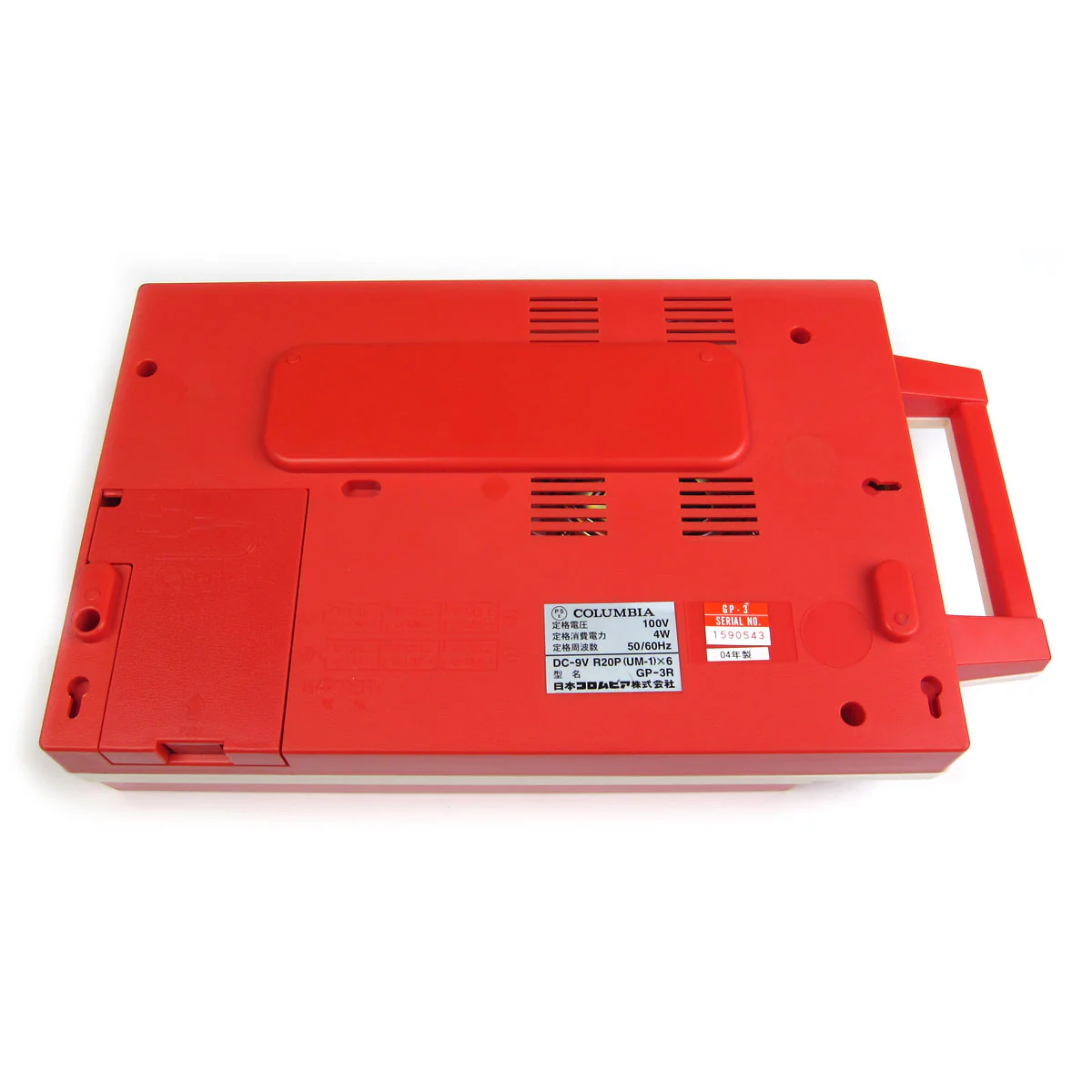 Product image 8