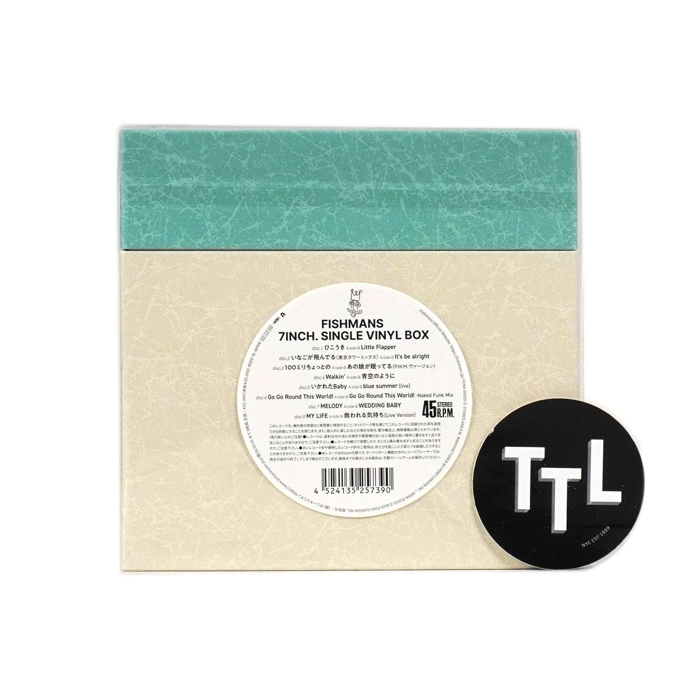 Product image 5