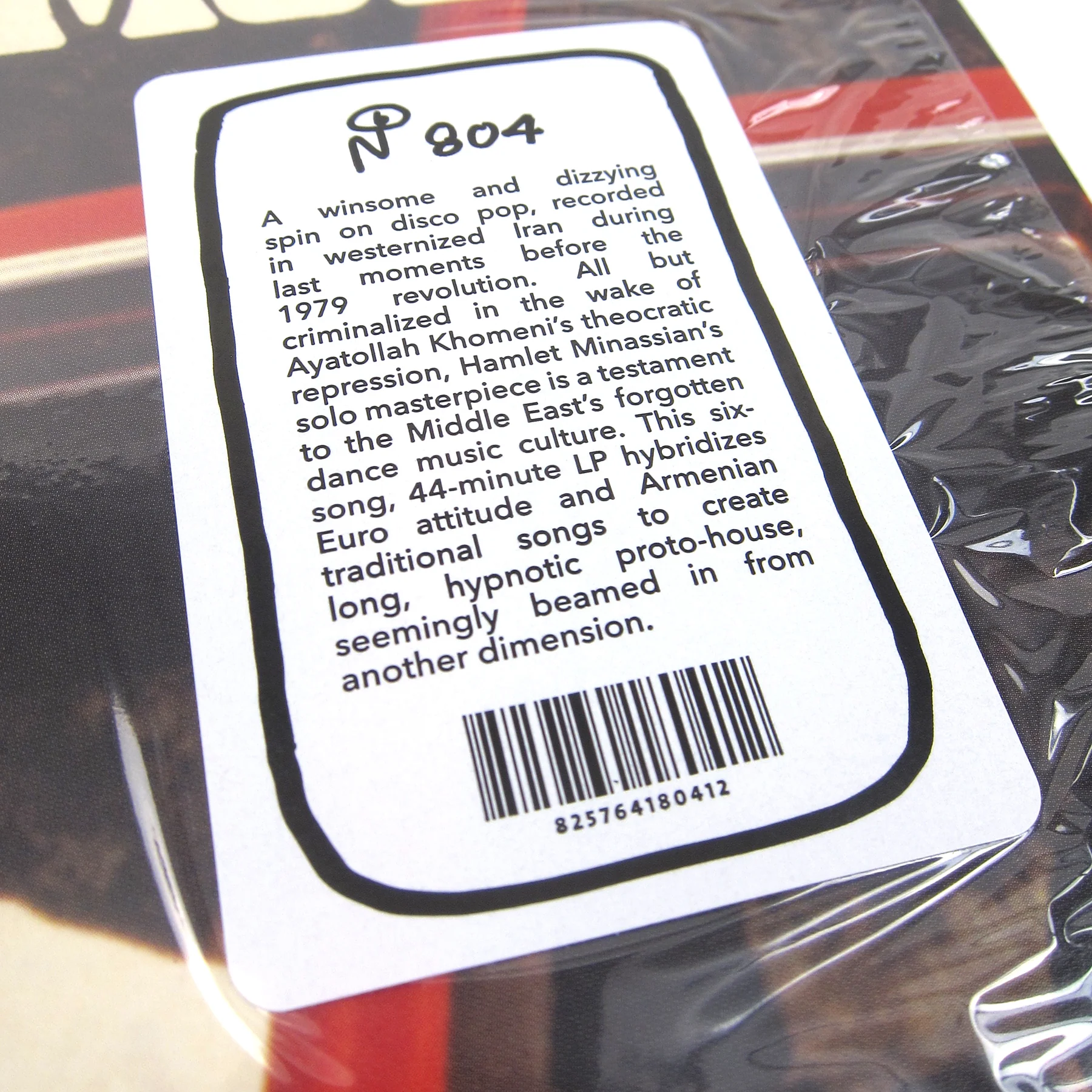 Product image 3