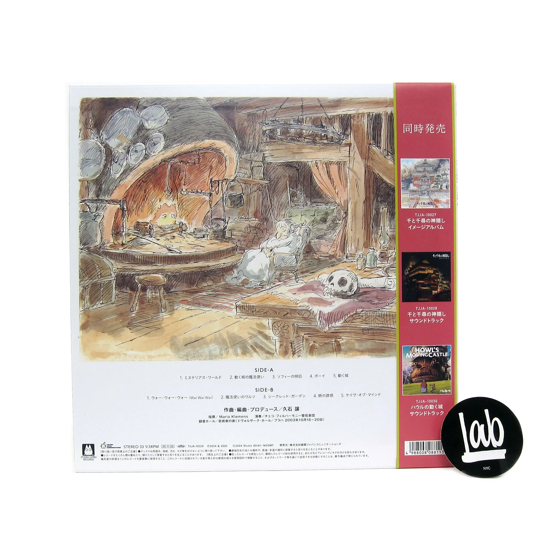 Product image 3