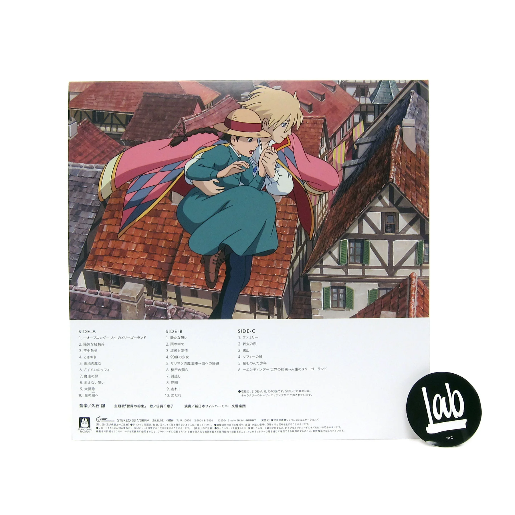 Product image 3