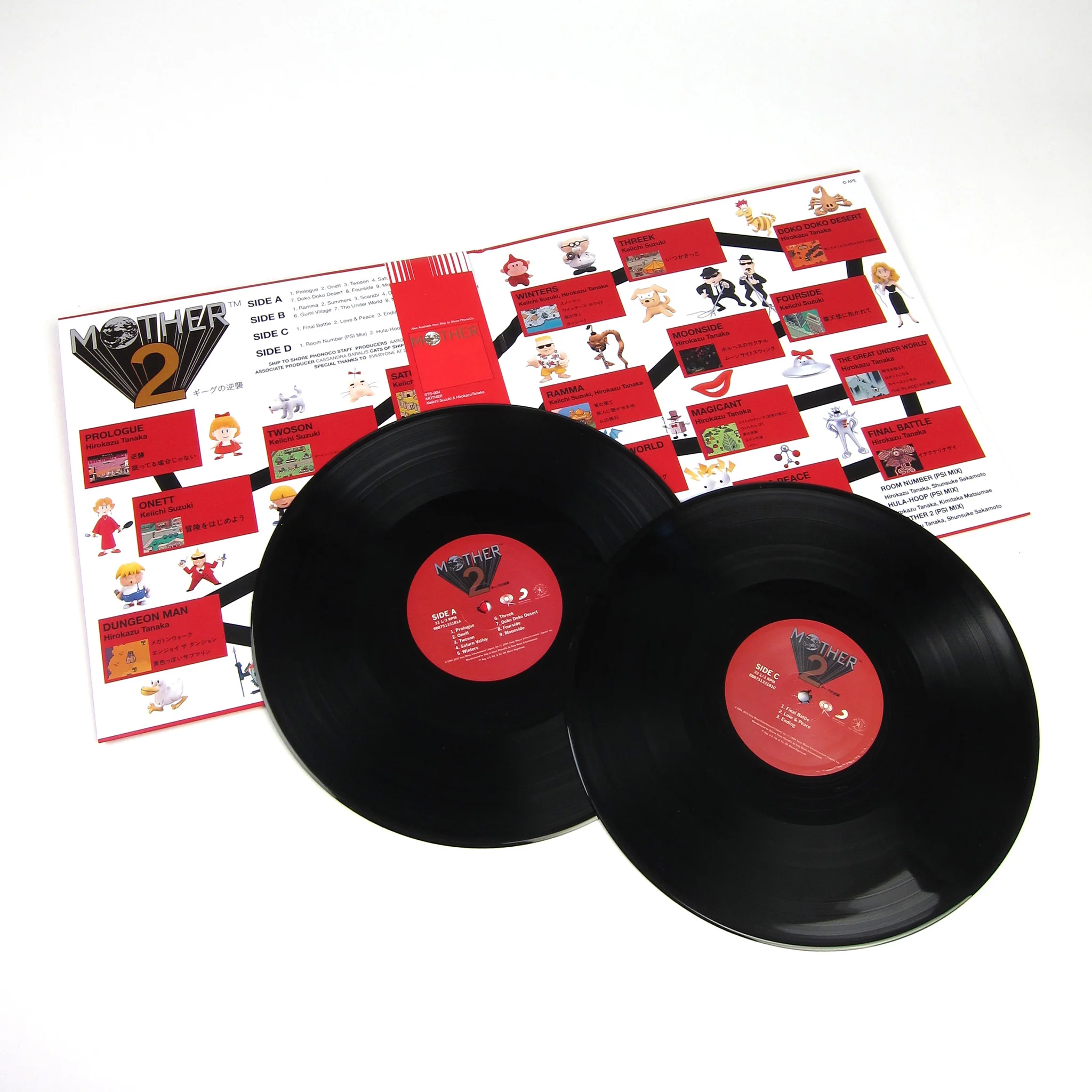Product image 2