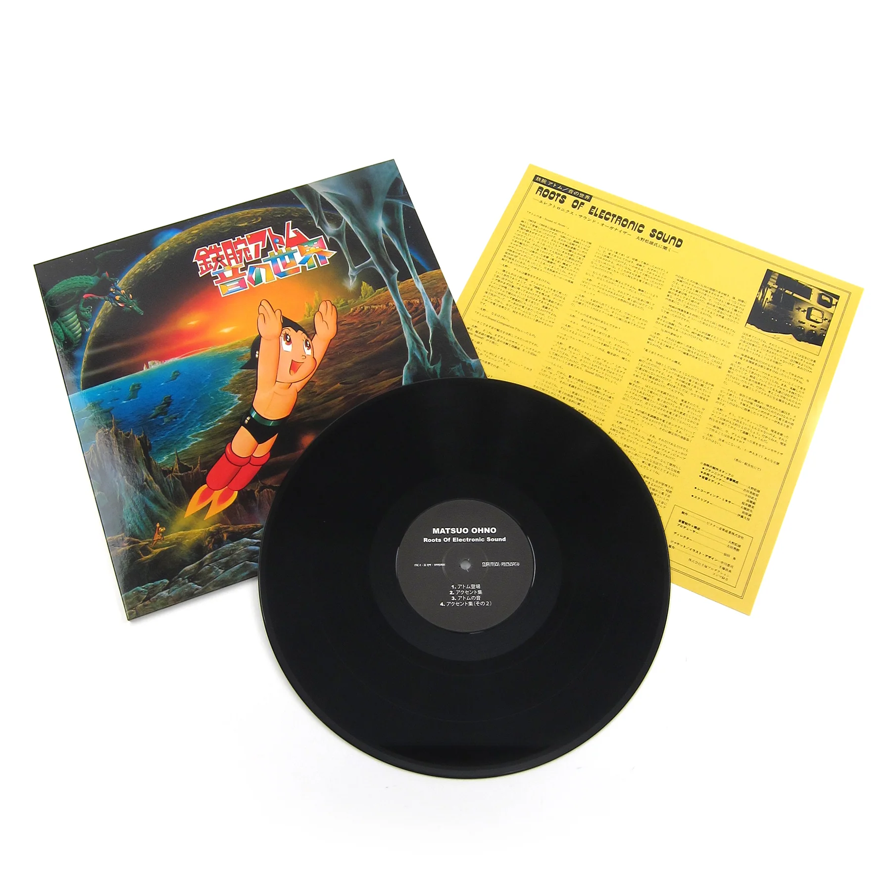 Product image 2