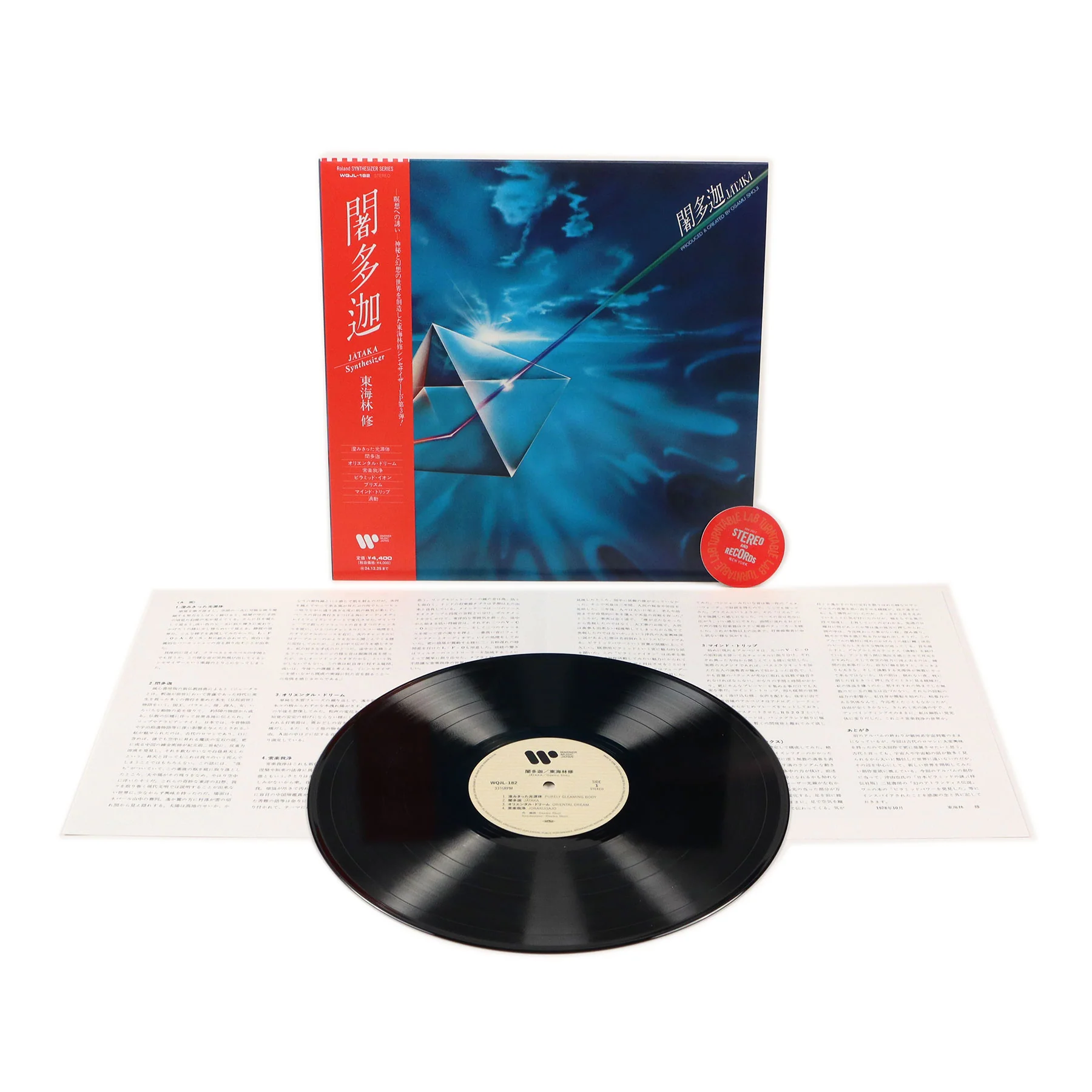 Product image 2
